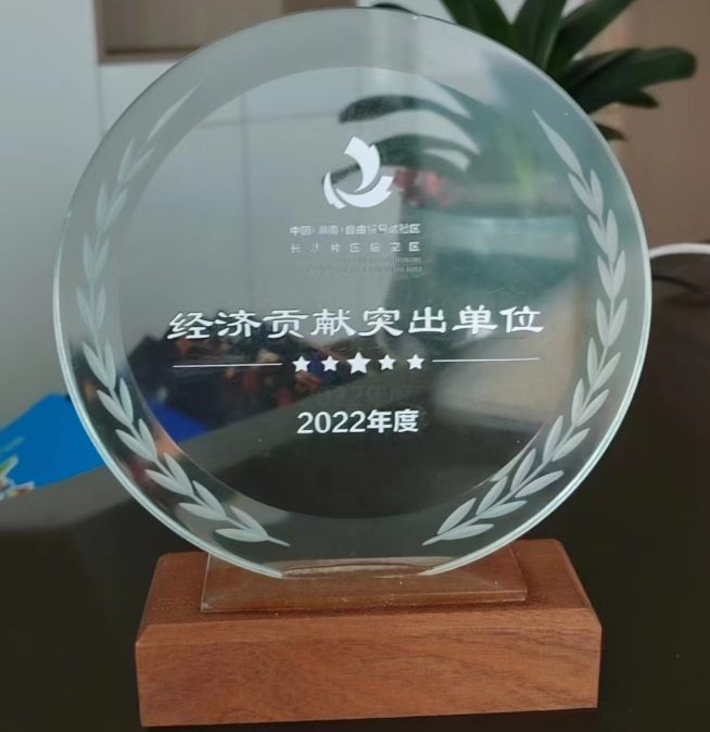 首页 - PG电子官方网站